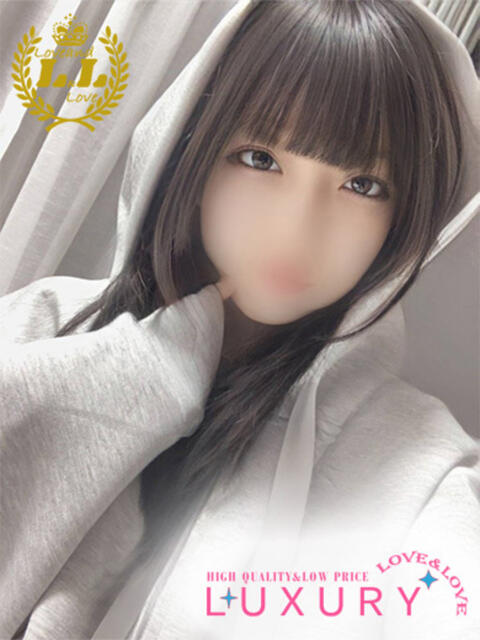 いぶ ラブ・アンド・ラブ（ソープランド）