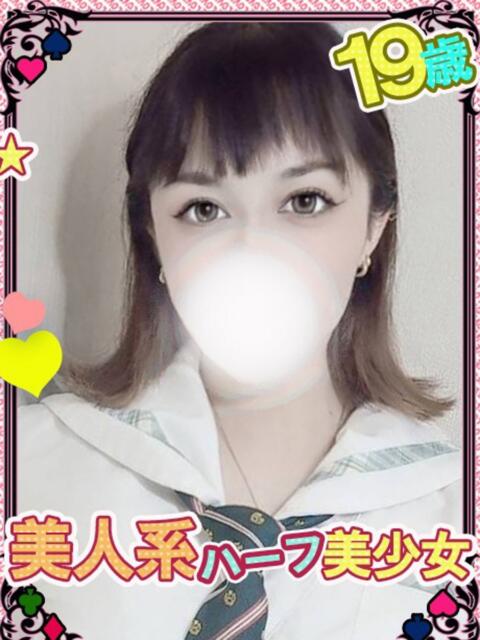 エリサ マネLOVE（デリヘル）