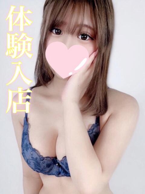 ユノ ギャルズネットワーク 姫路（デリヘル）