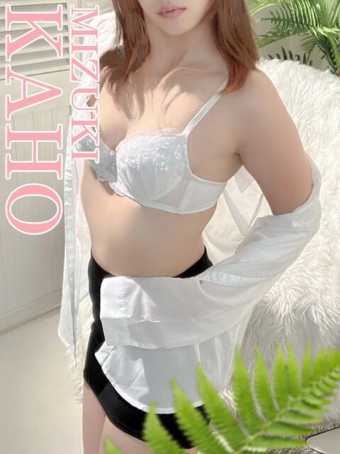 観月　かほ 禁断のメンズエステR-18堺・南大阪店（回春エステ）