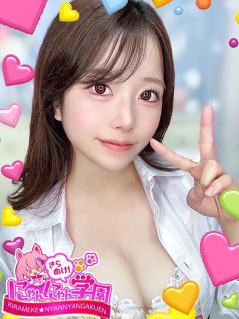 ノリカ※現役医療系学生♪ きらめけ！にゃんにゃん学園in川口（デリヘル）