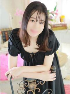 から