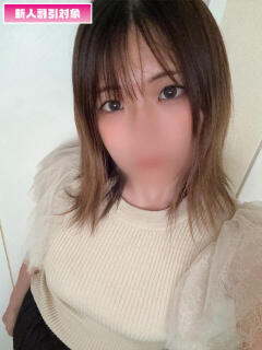 ミオ