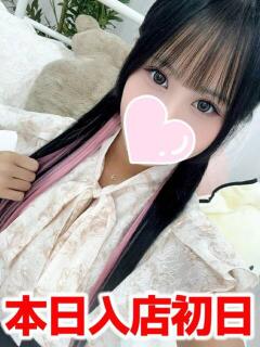 とあ
