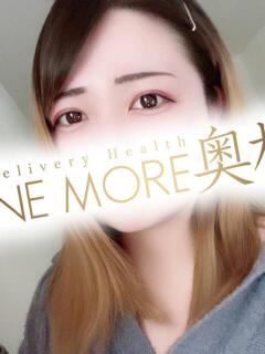 はる One More奥様　蒲田店（蒲田/デリヘル）