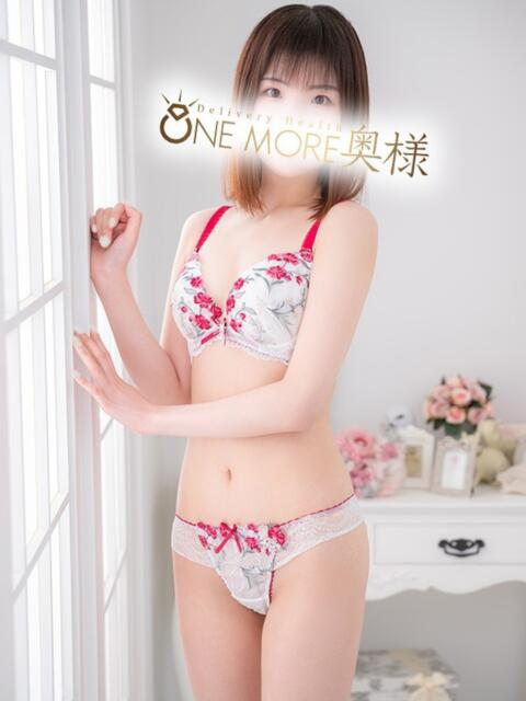 しゅうか One More奥様 蒲田店(人妻デリヘル)