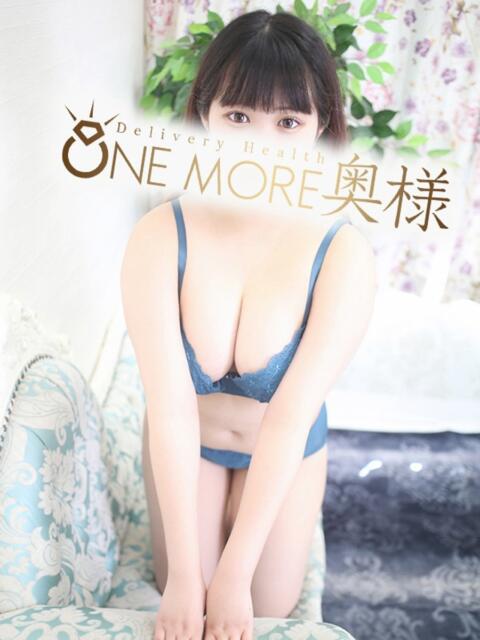 のの One More奥様 蒲田店(人妻デリヘル)