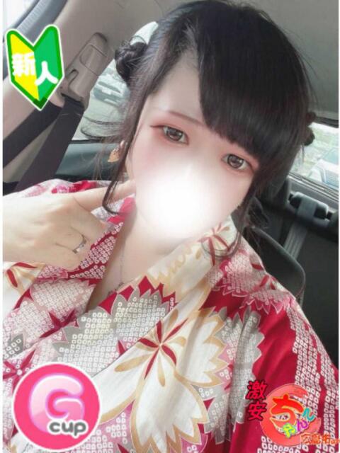 ゆあ 広島市ちゃんこ（ぽっちゃりデリヘル）