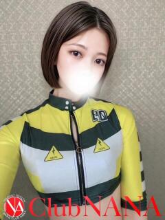 モネ Club NANA 神戸西宮（西宮/デリヘル）