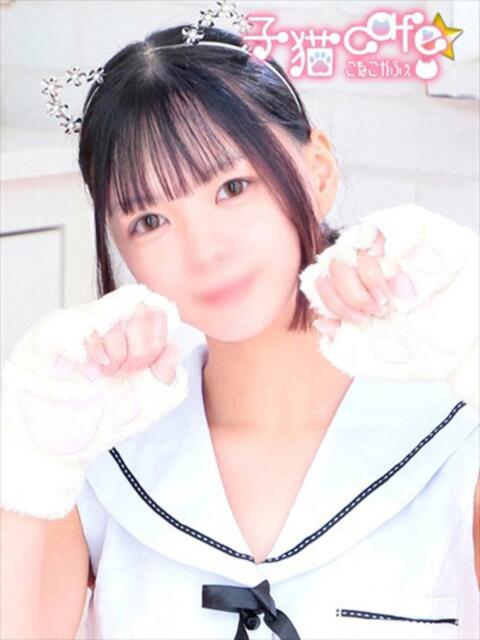 もえ 桃色☆めぃぷるシロップ（デリヘル）