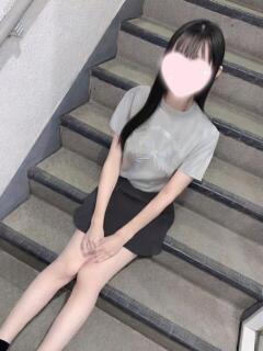まい