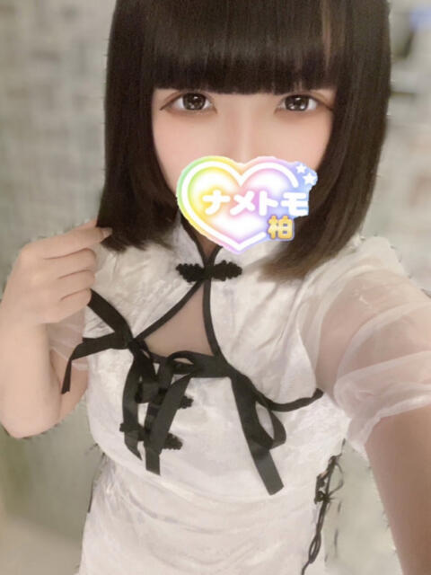 なのは 舐めていいとも！柏店（デリヘル）