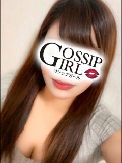 ゆきな Gossip girl成田店（成田/デリヘル）