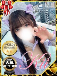 きい 大久保ハンドメイド（新大久保/デリヘル）