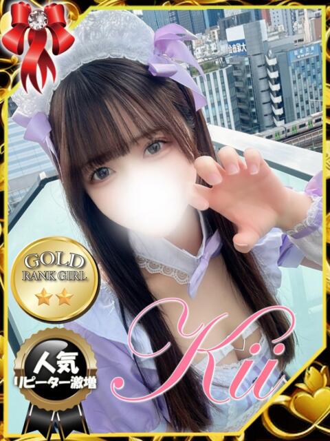 きい 大久保ハンドメイド（派遣型オナクラ）