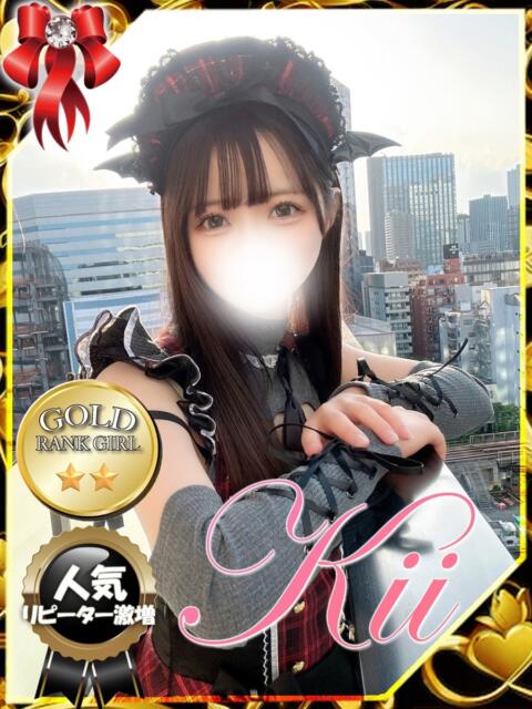 きい 大久保ハンドメイド（派遣型オナクラ）