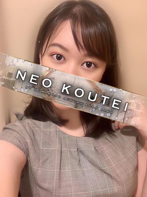 朝倉たお -NEO-皇帝別館(中央街)(ソープランド)