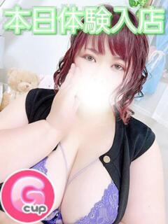 あいり
