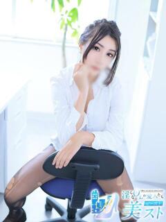 柿本杏里(かきもとあんり) 淫らなOLの愛人たち～美スト(ビースト)（姫路/デリヘル）