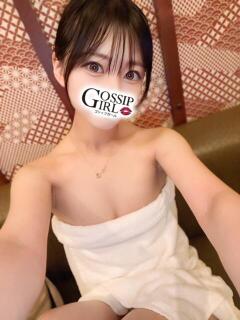 うみ Gossip girl（柏/デリヘル）