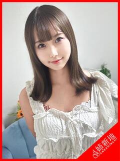 笑瑠 -Emiru-