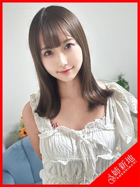 笑瑠 -Emiru- 姉新地(デリヘル)