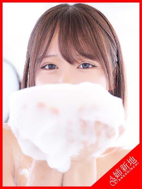 桜莉-Sari- 姉新地（デリヘル）