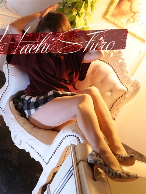 南野(みなみの) 八王子人妻城(人妻路上待ち合わせ&デリバリー)