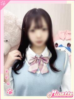まみ【体験入店】 Minette ～ミネット～ 高崎店（高崎/デリヘル）