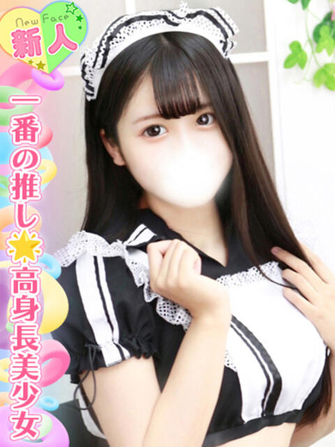 雨宮りんご 池袋手コキパラダイス　見習い天使とイタズラ小悪魔（オナクラ）