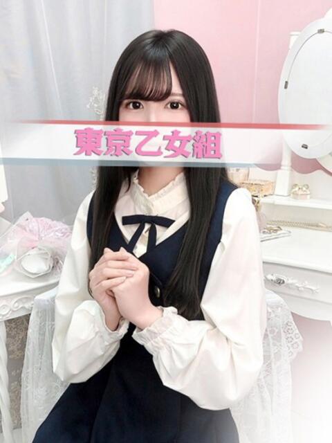 なの ときめき純情ロリ学園～東京乙女組 新宿校（学園系デリヘル）