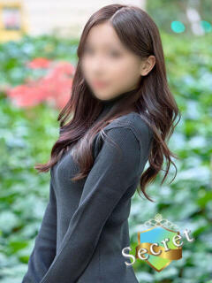 SUMIRE