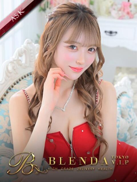 一ノ瀬まみ BLENDA V.I.P東京店（高級デリヘル）