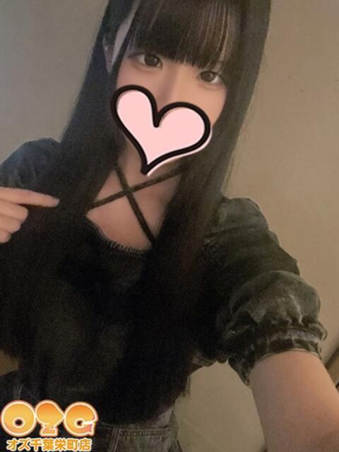 まみ オズ 千葉栄町店(デリヘル)