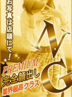 リノ Juicy＋(ユメオト)（池袋/デリヘル）