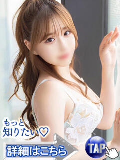 藤本さくら