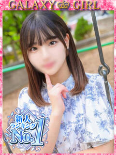 ねね