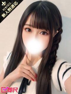あいら