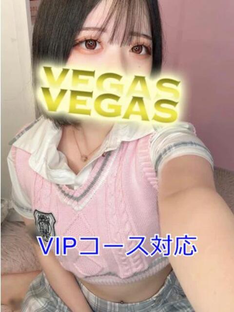 もね 石和クリスタル（ソープランド）