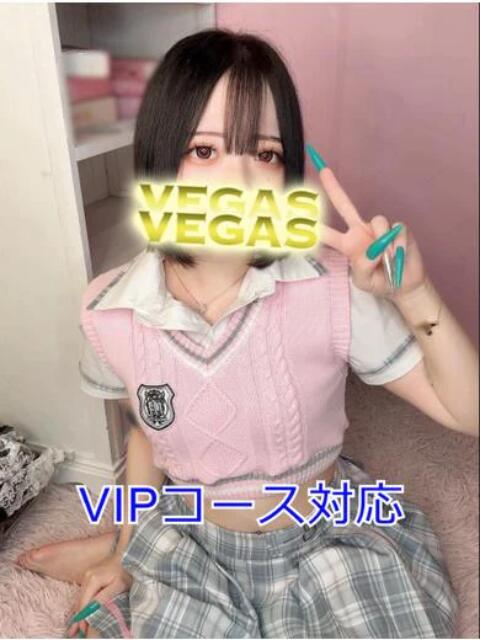 もね 石和クリスタル（ソープランド）