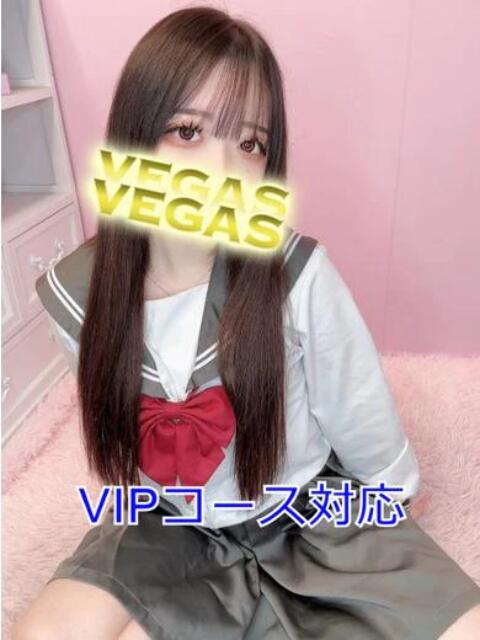 もね 石和クリスタル（ソープランド）