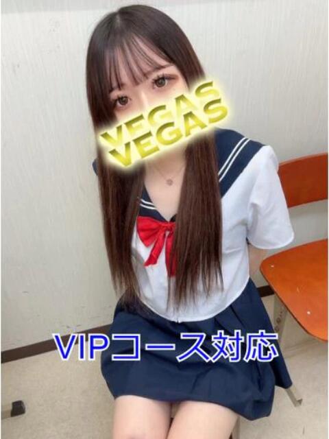 もね 石和クリスタル（ソープランド）