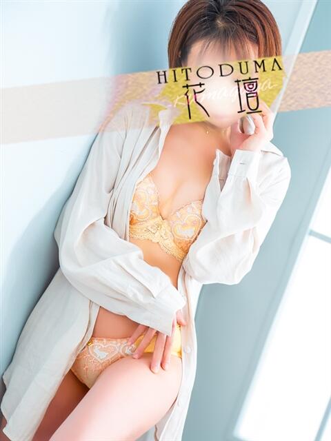 ゆな モアグループ熊谷人妻花壇(人妻系デリヘル)