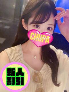 いぶき 埼玉ちゅっぱ川越店（川越/デリヘル）