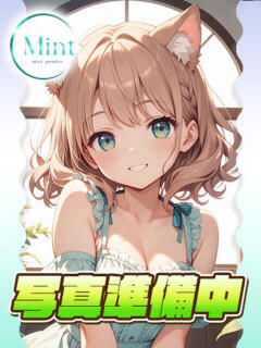 ひなた MINT（ミント）（池袋/おっパブ・セクキャバ）