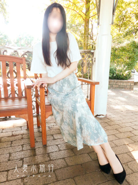 きら 人妻小旅行（人妻系デリヘル）