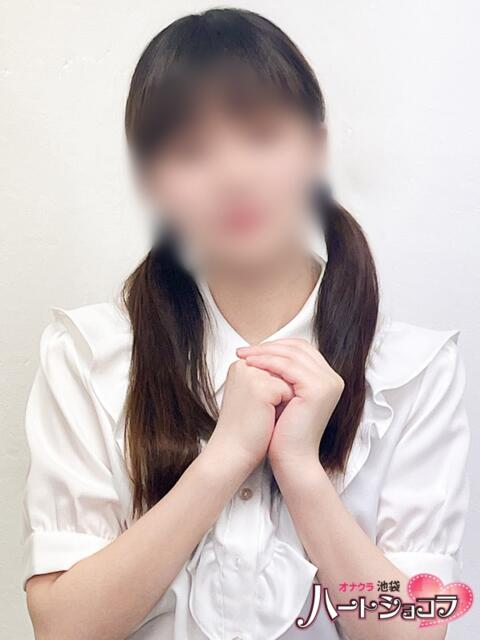 はな 池袋ハートショコラ（シンデレラグループ）（ホテル派遣型オナクラ）