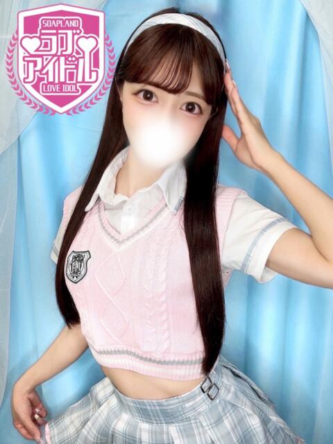 黒田りり ラブアイドル(ソープランド)