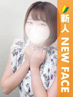 おと