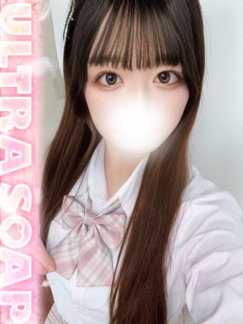 りん まじらぶ！（ソープランド）